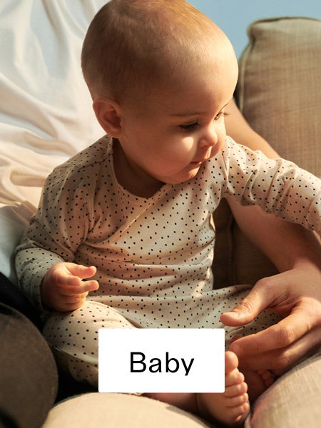 ARKET Baby