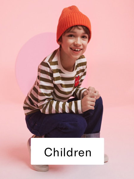 ARKET children department