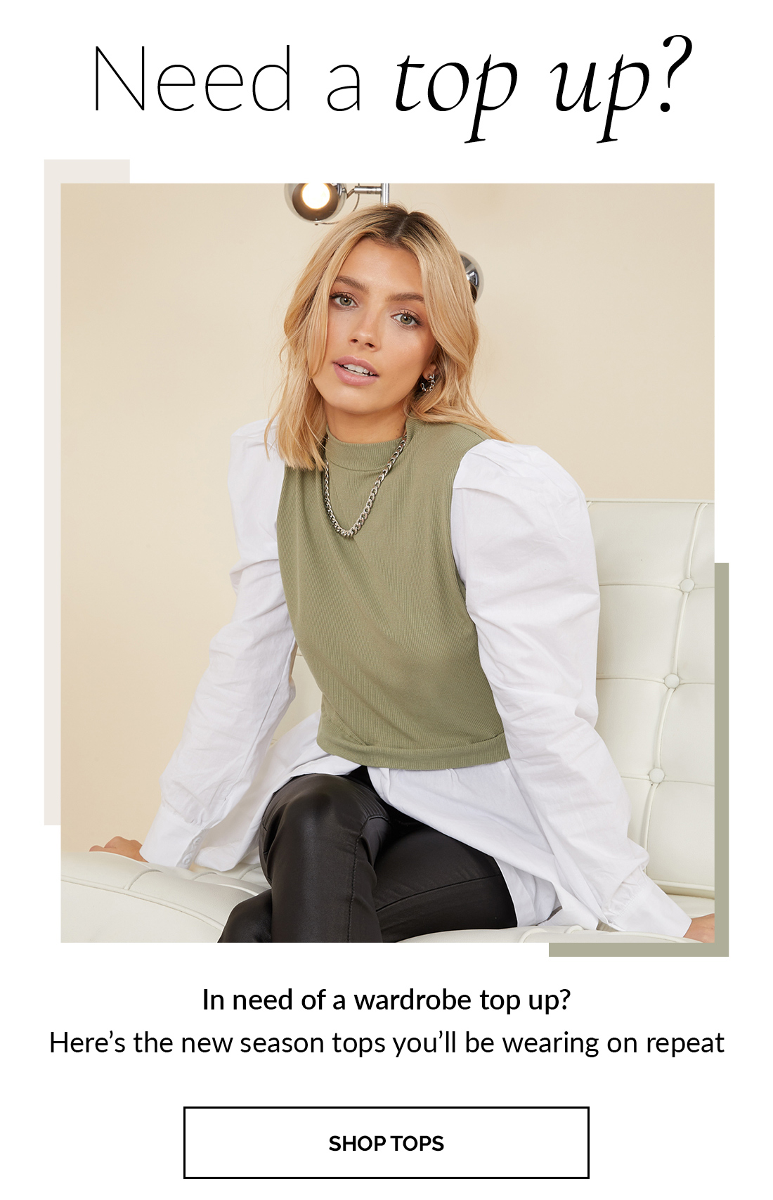 Quiz: 20% off tops and loungewear 🧡 | Milled