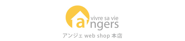 Angers Web Com すぐ乾く 春にお迎えしたいタオル入荷 Milled