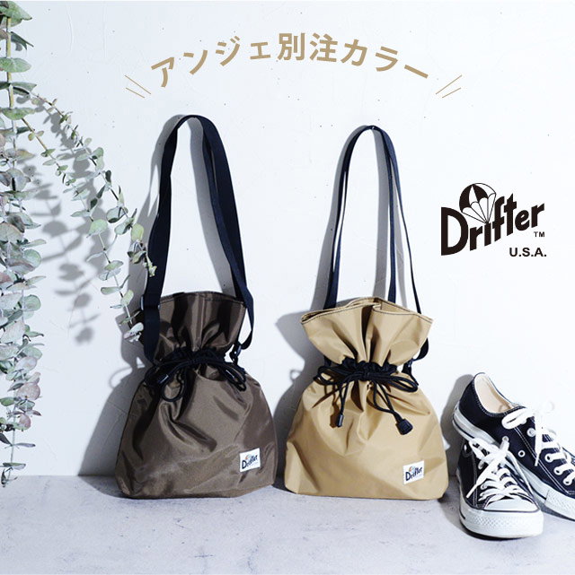 Angers Web Com 21年話題のフード 青いスイーツ初登場 Milled