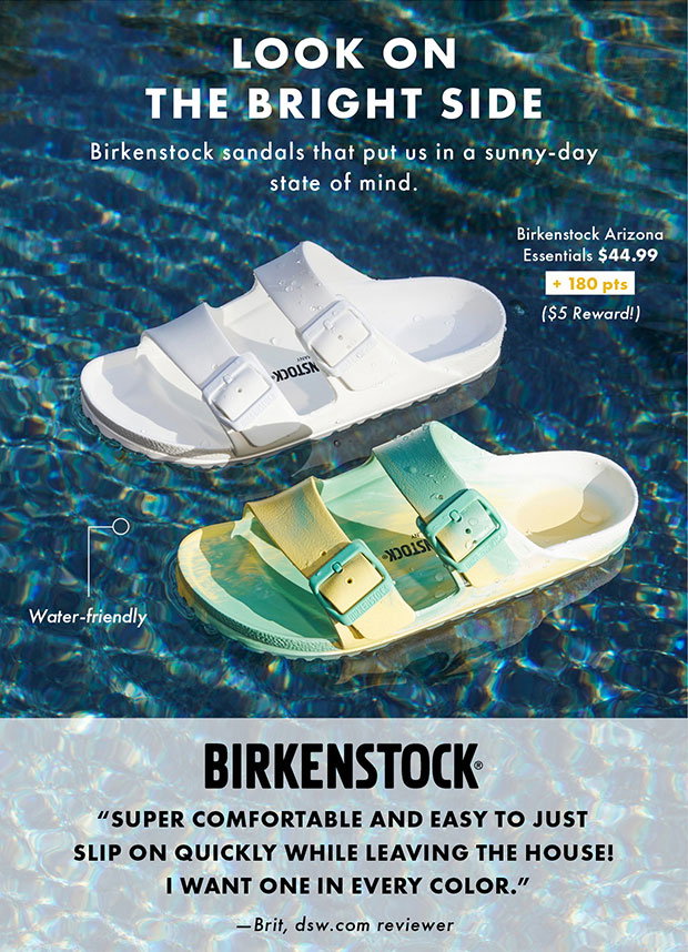 dsw shoes birkenstocks