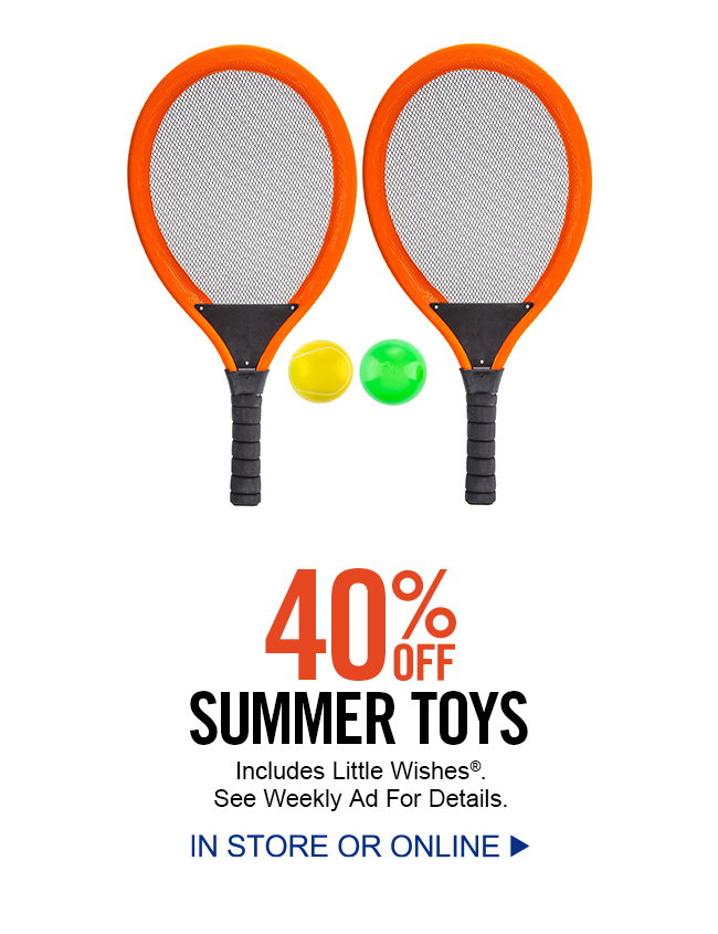 Summer Toys