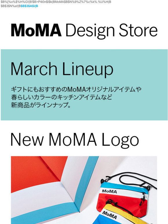 Moma Store 3moma Milled