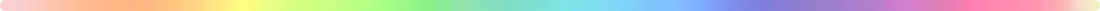regenbogen_divider