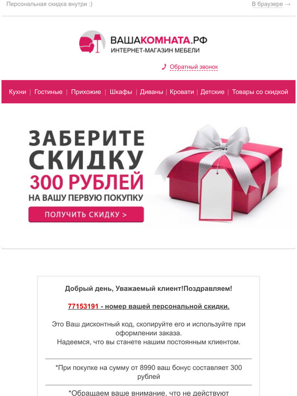      300