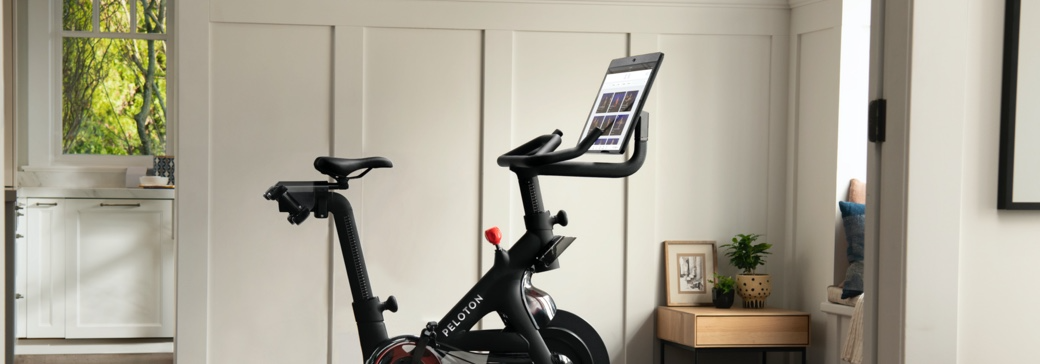 The Peloton Bike+