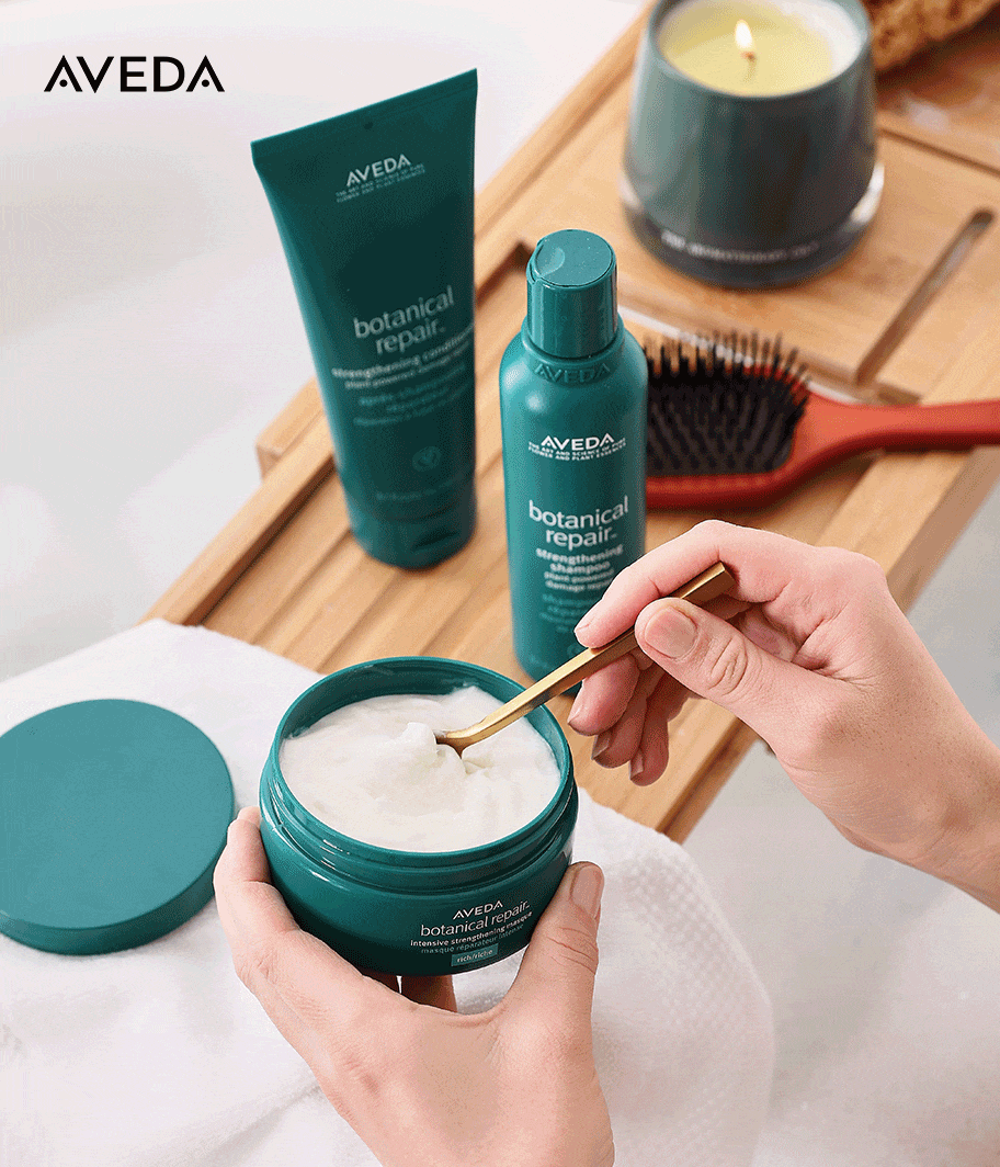 PREMIERA: AVEDA