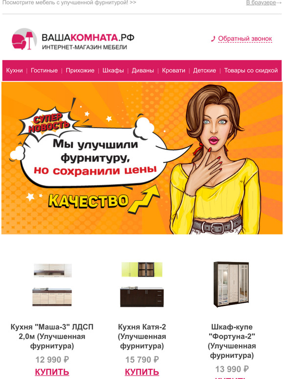   ,   !  >>