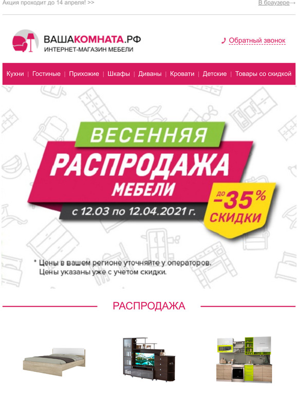        35%! >>