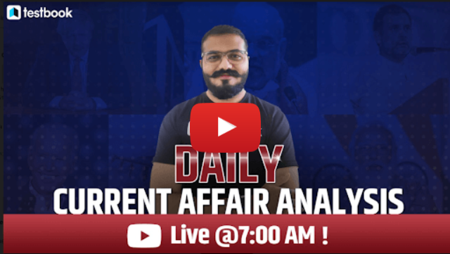 Current Affairs Today | 12 March Current Affairs 2021 | Current Affairs for SSC CHSL, RRB Group D