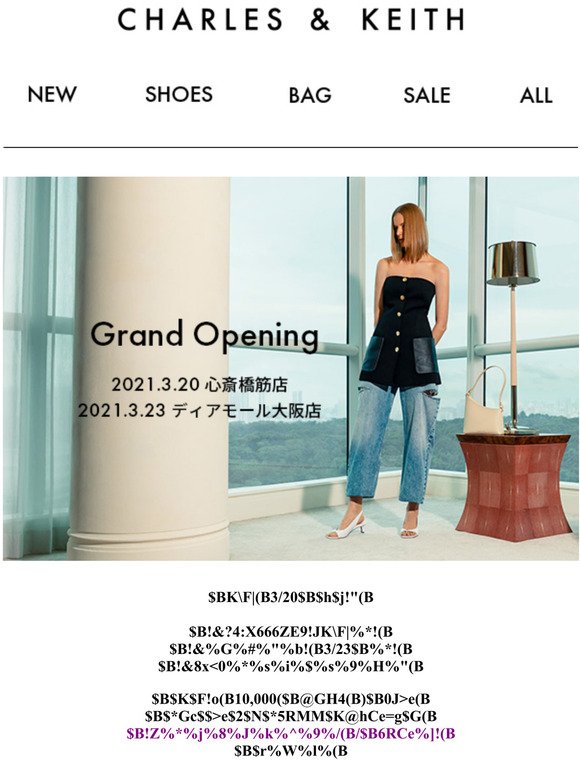 Charles Keith 公式オンラインストア New Store Open Milled