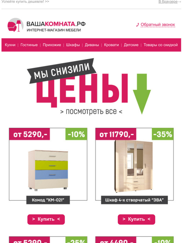 >>    35%!