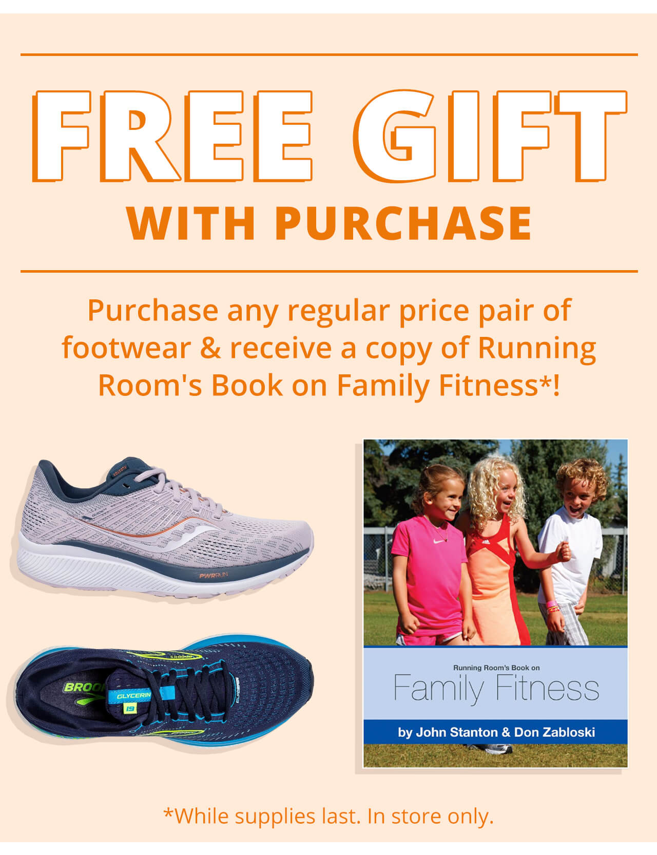 running room sale