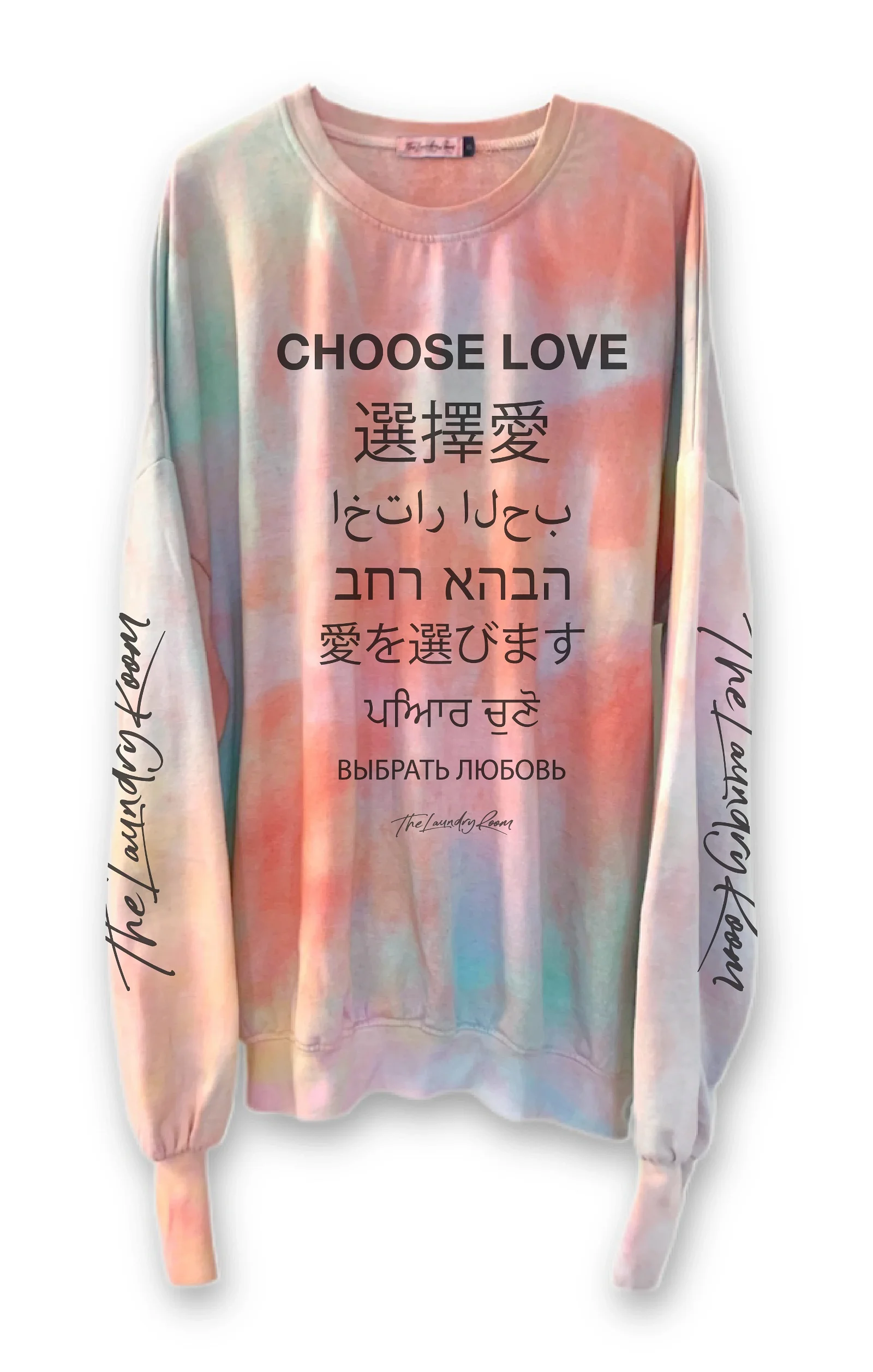 Image of Choose Love Jump Jumper - Warhol Dye