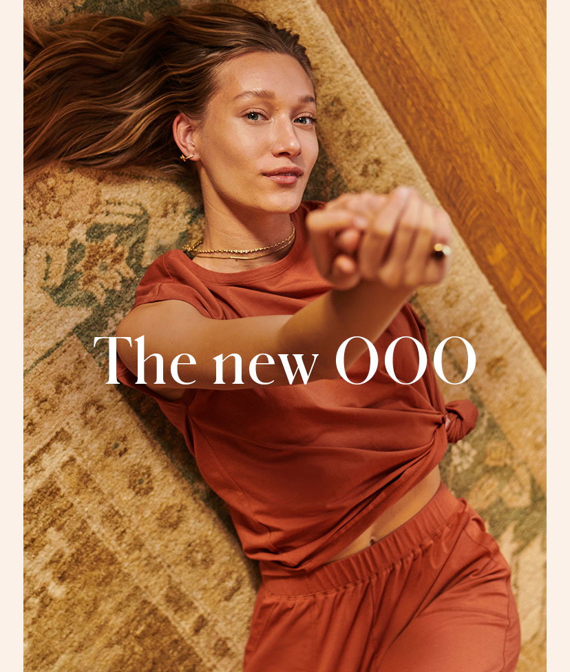 The new OOO