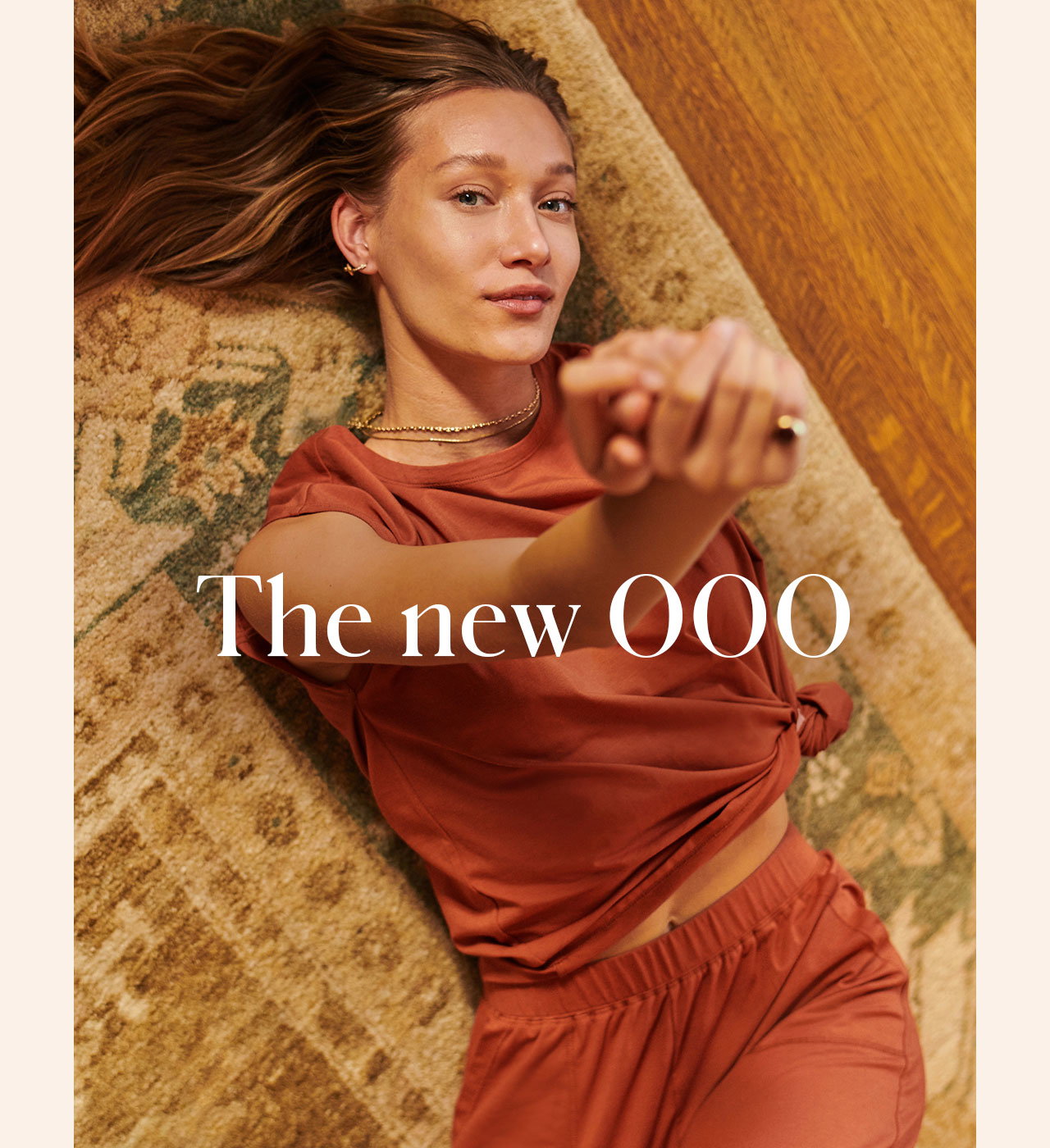 The new OOO