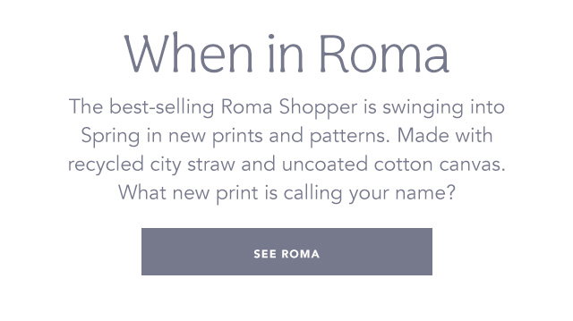 When in Roma