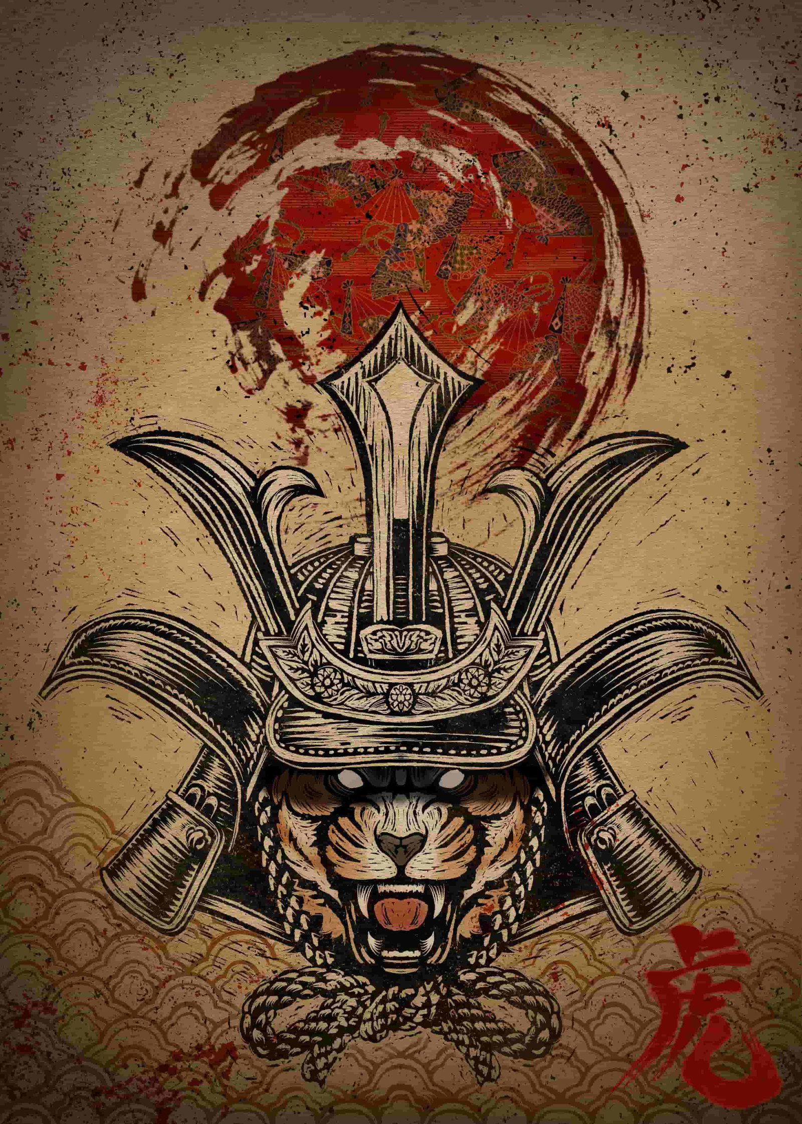 Tiger Samurai/ [Trending Design Image]