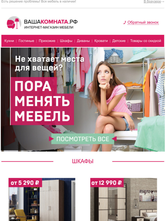     ?  >>