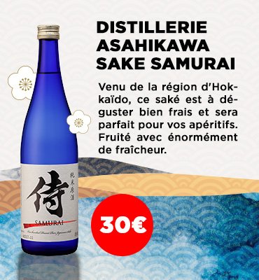 Distillerie Asahikawa Saké Samurai