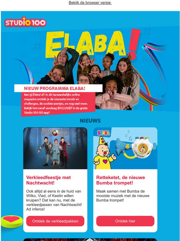 Elaba Kids Studio 100: Nieuw programma Elaba! Nieuwe shows van Nachtwacht | Milled