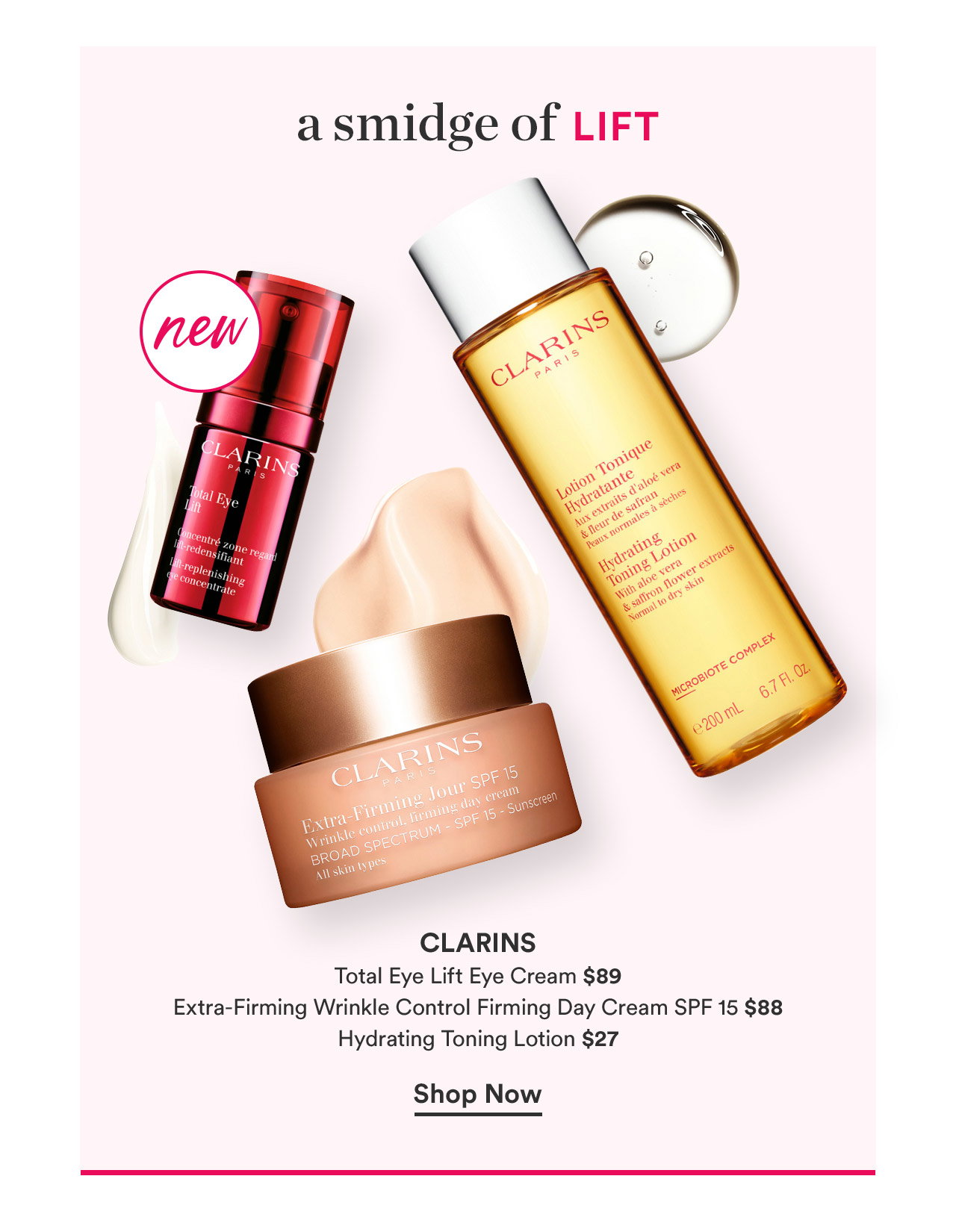 A smidge of lift | Clarins