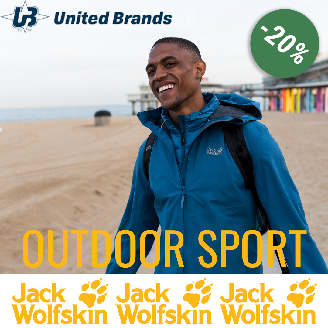united brands loopschoenen