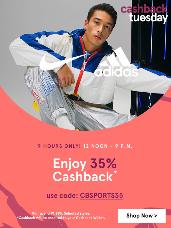 nike cashback