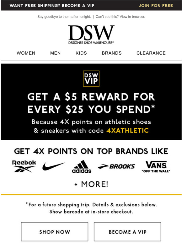 dsw vip coupon code