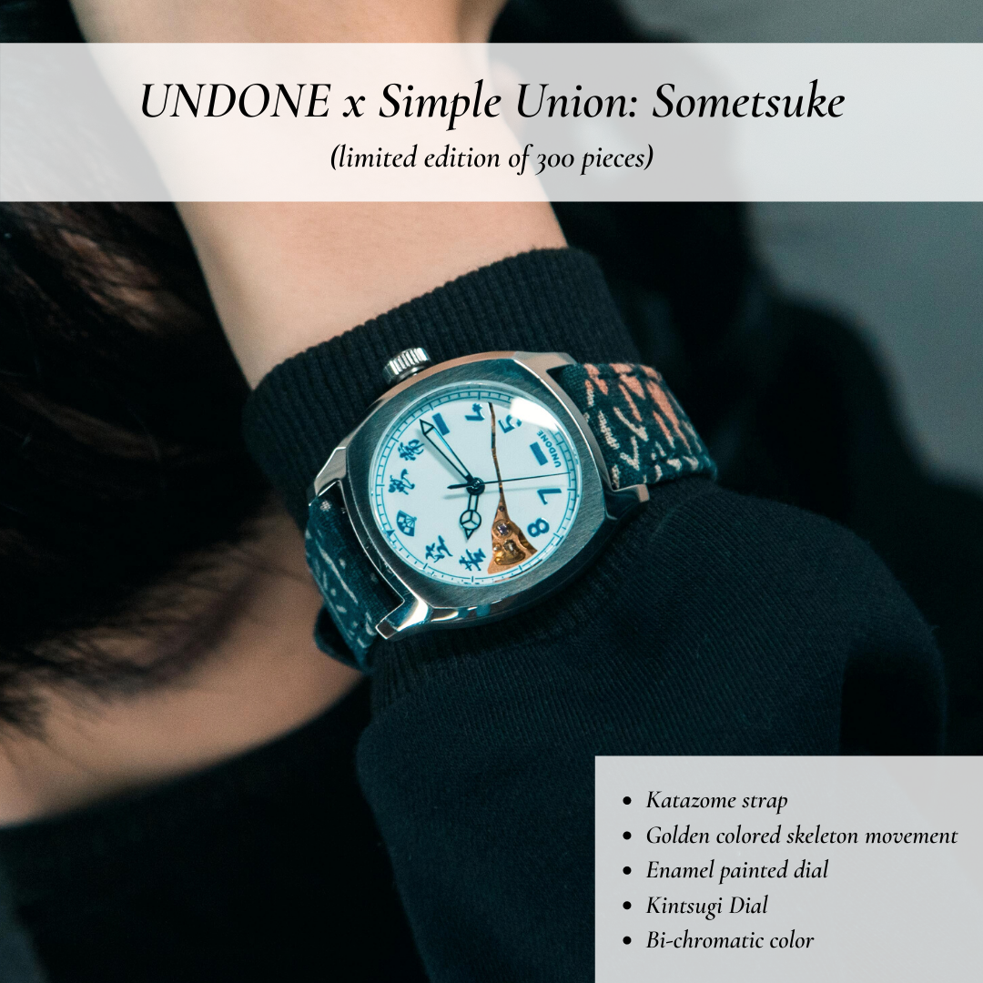 undone simple union watch