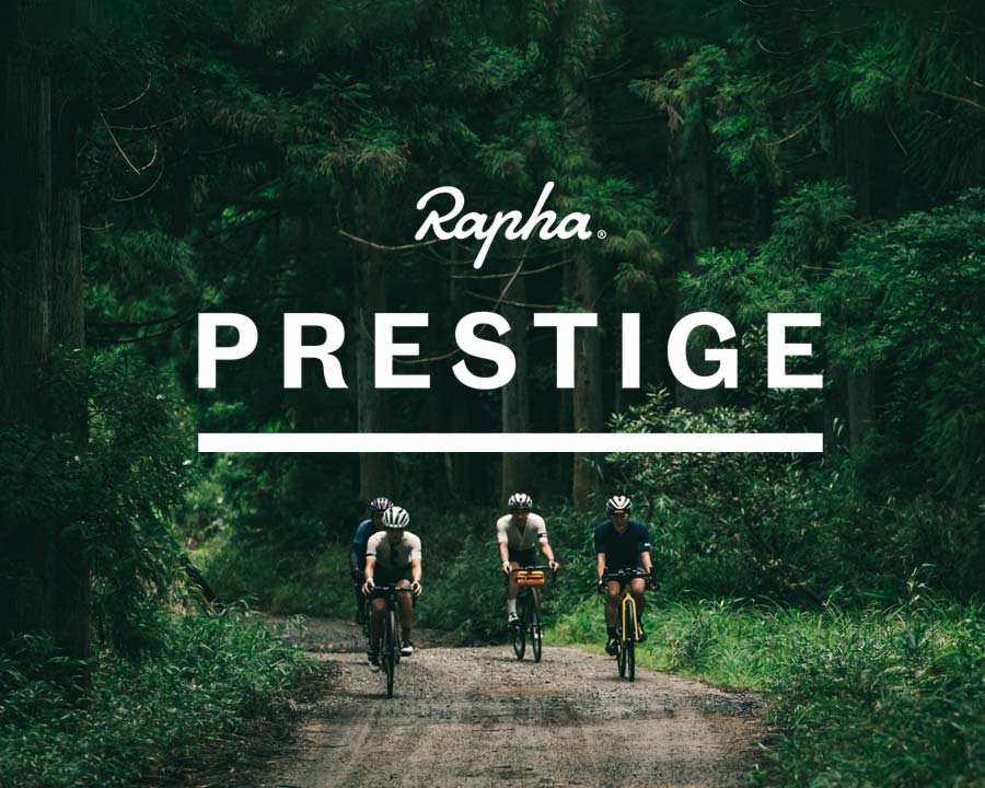 Rapha summer sale discount 2021