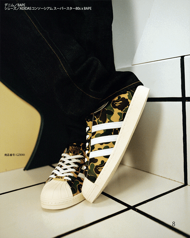 adidas gazelle silver green womens Dev Concepts