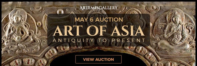 LiveAuctioneers: Art of Asia, Antiquity to Present - ARTEMIS GALLERY