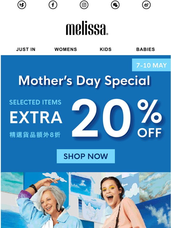 Special Offer for Mother's DayEXTRA 20% Off on selected items