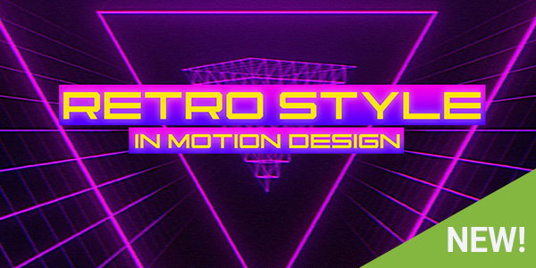 Retro Style