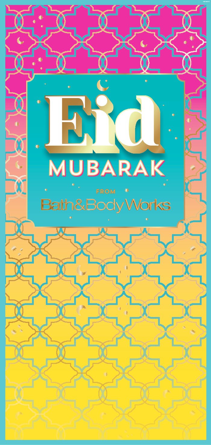 Bath & Body Works UAE: Eid Mubarak | Milled