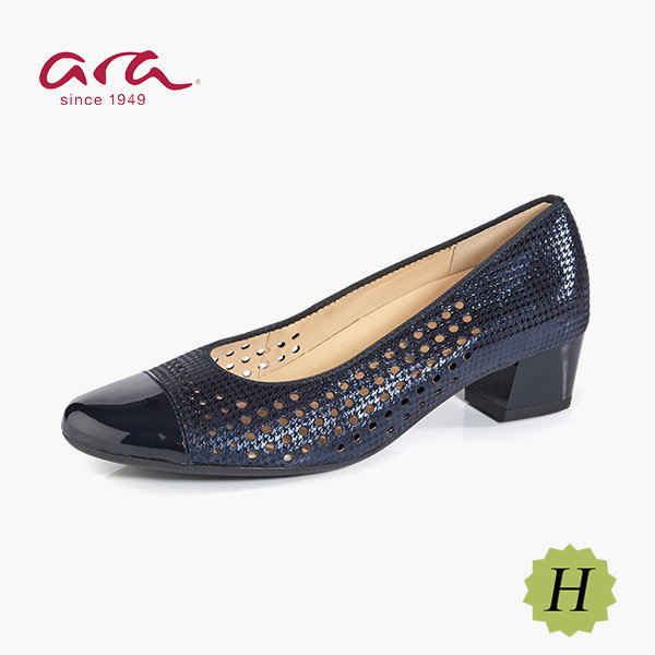 Pumps ausgestattet mit der ara-HighSoft Technologie