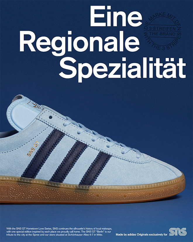 ⭐️極美品⭐️adidas Originals SNS BERLIN 26 GT