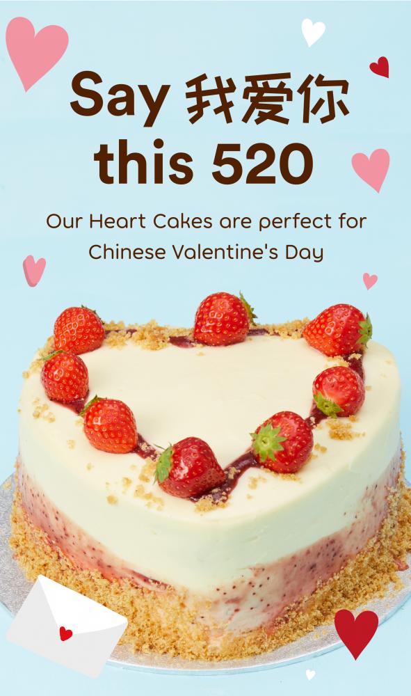 Lola S Cupcakes Shop Our Heart Cakes For 520 Chinese Valentines Day This Thursday Milled