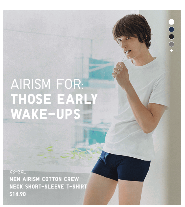 UNIQLO: 24 hours of cool AIRism