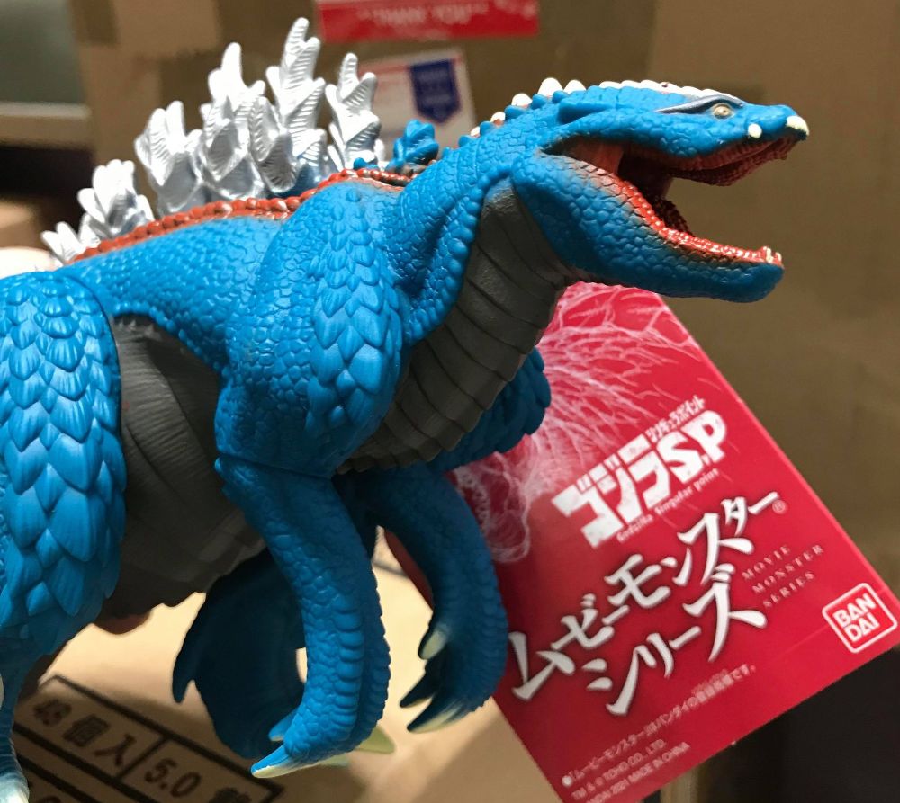 godzilla singular point godzilla toy