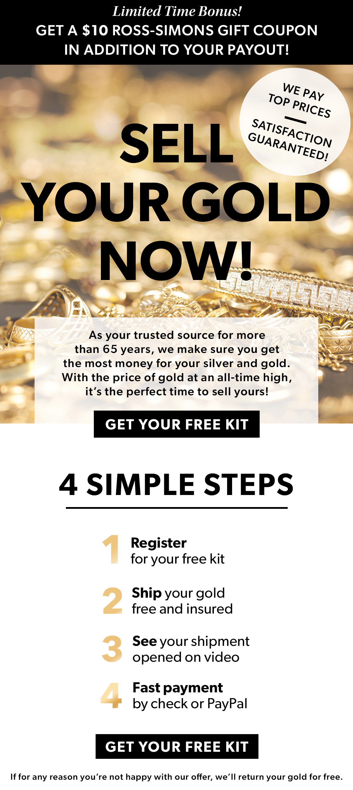 ross simons gold exchange