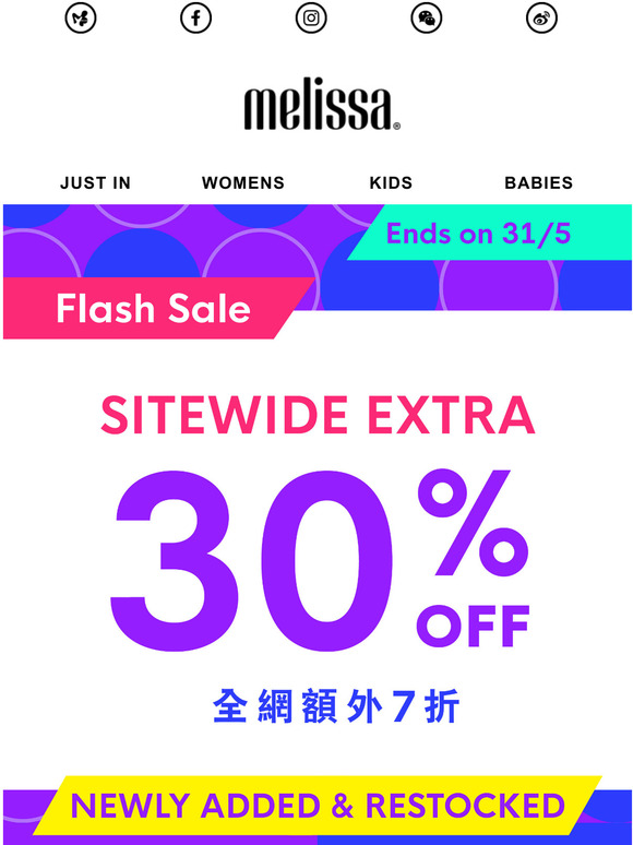 Newly added & restocked | EXTRA 30% Off EVERYTHING