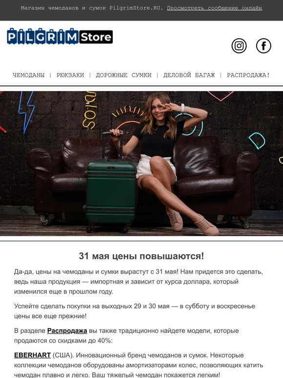   31 .     !
