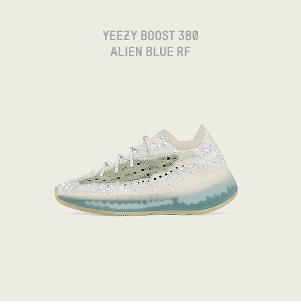 yeezy blue tint jd