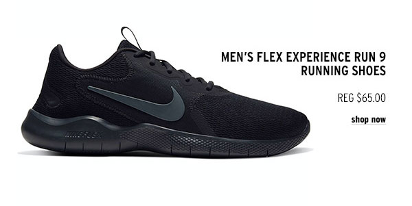 Bob's Stores: Nike Sneakers | Milled
