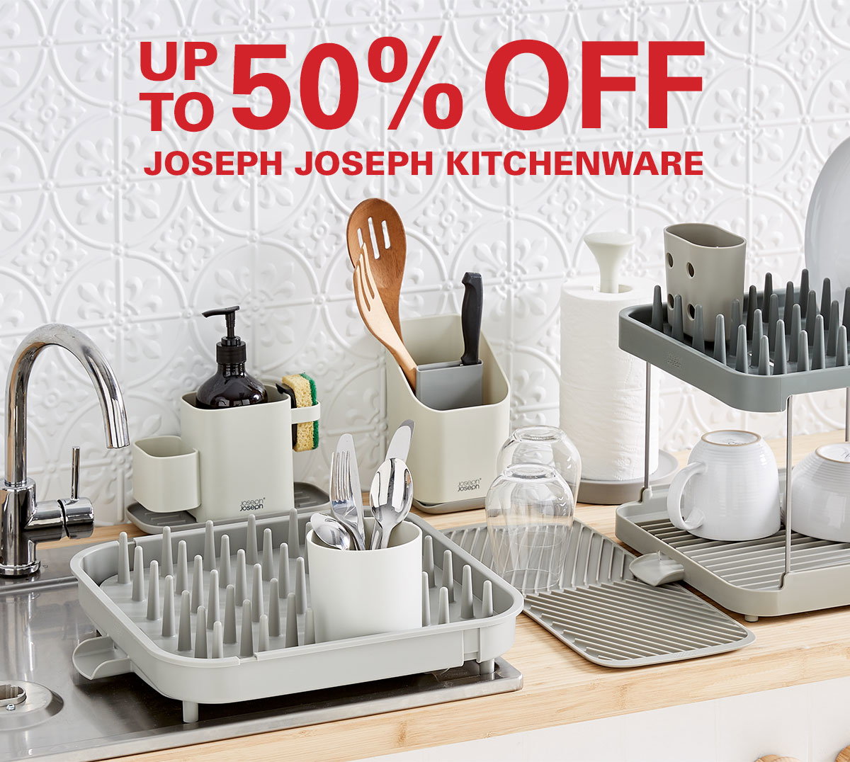 Joseph Joseph Kitchenware