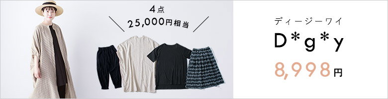 Natulan D G Ysun Valleykacoi2 Milled