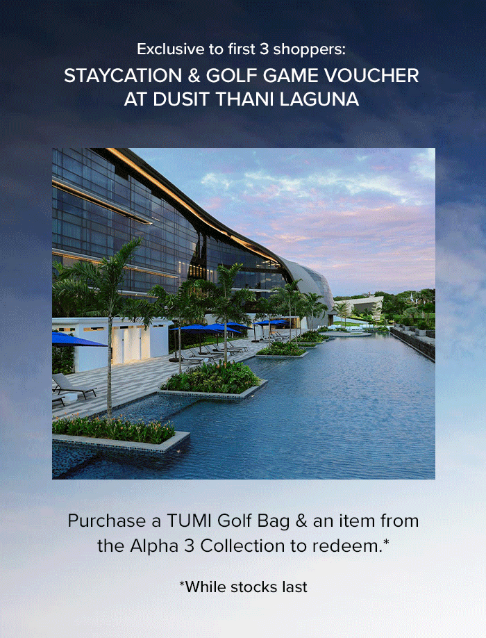 tumi voucher